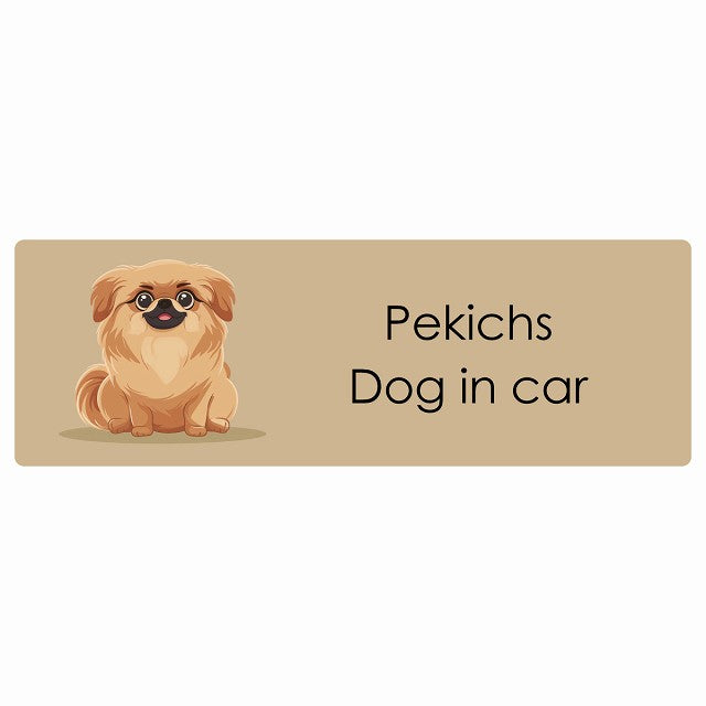 Pekichs ペキックス Dog IN CAR ステッカー パステル くすみカラー スタイル アニメ風 長方形 シール カーステッカー