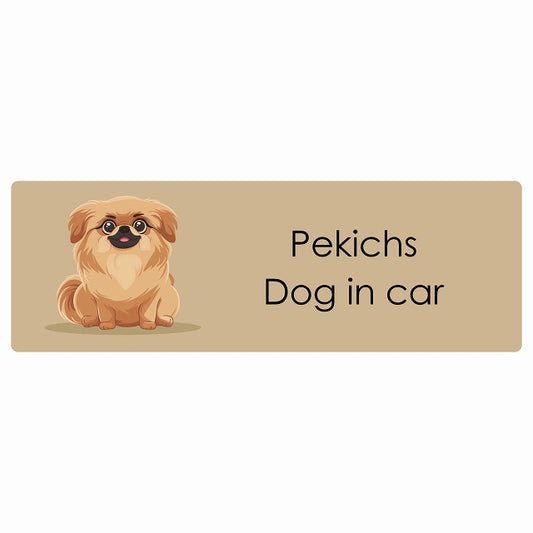 Pekichs ペキックス Dog IN CAR ステッカー パステル くすみカラー スタイル アニメ風 長方形 シール カーステッカー