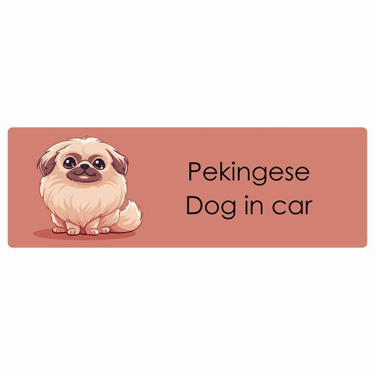 Pekingese ペキニーズ Dog IN CAR ステッカー パステル くすみカラー スタイル アニメ風 長方形 シール カーステッカー