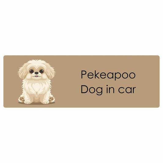 Pekeapoo ペキプー Dog IN CAR ステッカー パステル くすみカラー スタイル アニメ風 長方形 シール カーステッカー