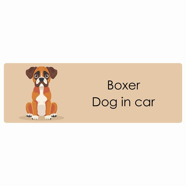 Boxer ボクサー Dog IN CAR ステッカー パステル くすみカラー スタイル アニメ風 長方形 シール カーステッカー
