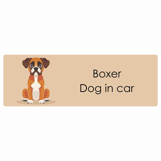 Boxer ボクサー Dog IN CAR ステッカー パステル くすみカラー スタイル アニメ風 長方形 シール カーステッカー