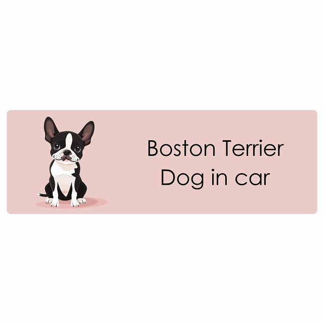 Boston Terrier ボストンテリア Dog IN CAR ステッカー パステル くすみカラー スタイル アニメ風 長方形 シール カーステッカー