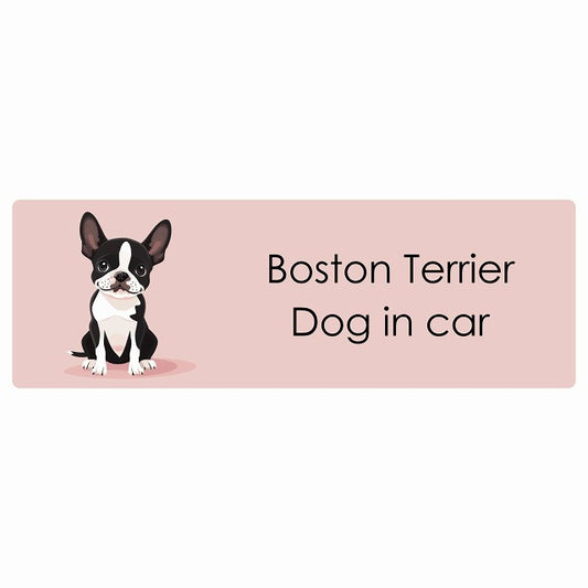 Boston Terrier ボストンテリア Dog IN CAR ステッカー パステル くすみカラー スタイル アニメ風 長方形 シール カーステッカー