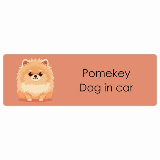 Pomekey ポメキー Dog IN CAR ステッカー パステル くすみカラー スタイル アニメ風 長方形 シール カーステッカー