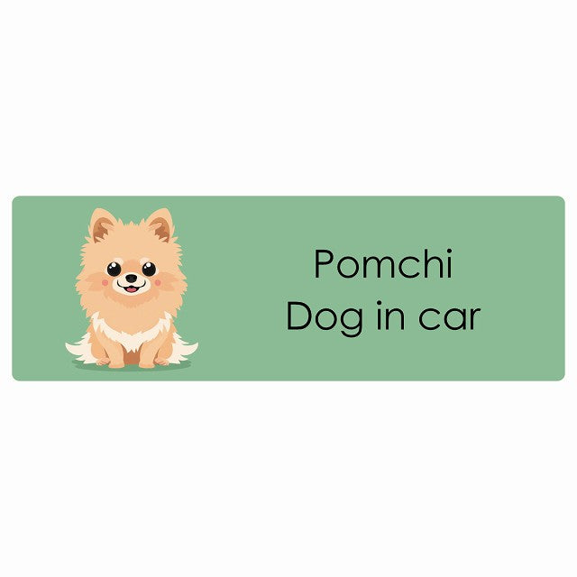 Pomchi ポメチワ Dog IN CAR ステッカー パステル くすみカラー スタイル アニメ風 長方形 シール カーステッカー