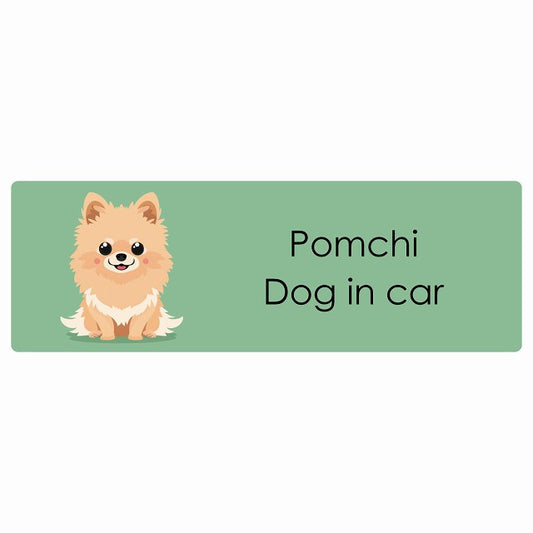 Pomchi ポメチワ Dog IN CAR ステッカー パステル くすみカラー スタイル アニメ風 長方形 シール カーステッカー