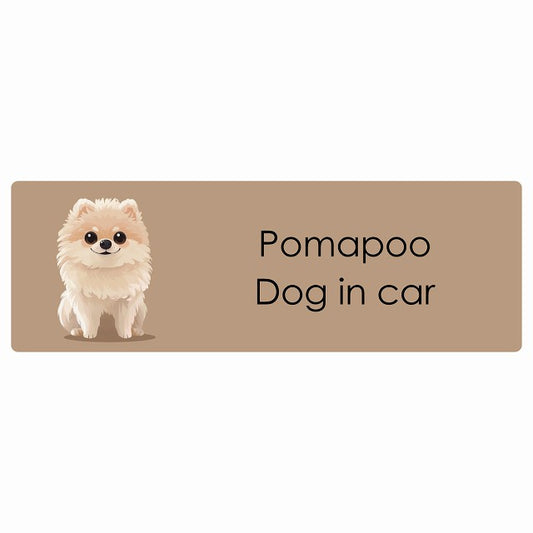 Pomapoo ポメプー Dog IN CAR ステッカー パステル くすみカラー スタイル アニメ風 長方形 シール カーステッカー