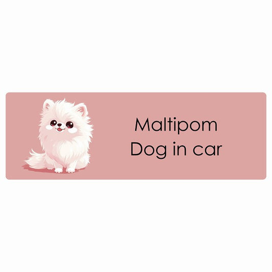 Maltipom ポメマル Dog IN CAR ステッカー パステル くすみカラー スタイル アニメ風 長方形 シール カーステッカー