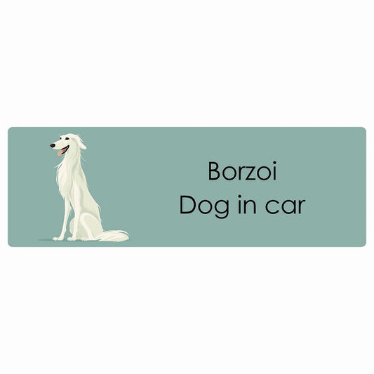 Borzoi ボルゾイ Dog IN CAR ステッカー パステル くすみカラー スタイル アニメ風 長方形 シール カーステッカー