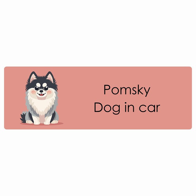 Pomsky ポンスキー Dog IN CAR ステッカー パステル くすみカラー スタイル アニメ風 長方形 シール カーステッカー
