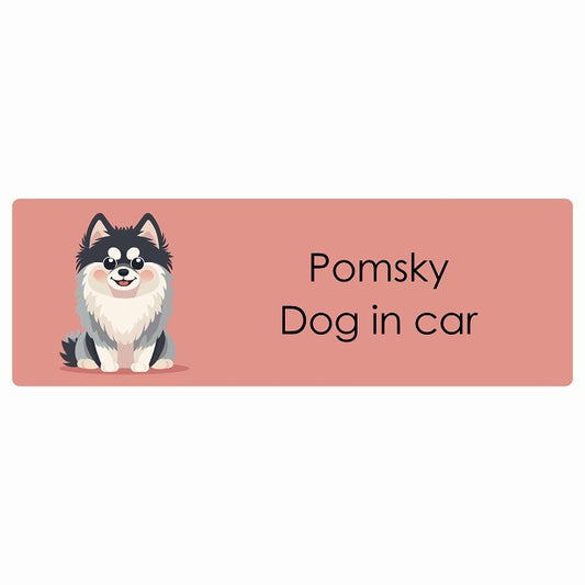 Pomsky ポンスキー Dog IN CAR ステッカー パステル くすみカラー スタイル アニメ風 長方形 シール カーステッカー