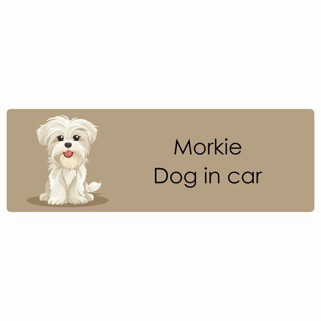 Morkie マルーキー Dog IN CAR ステッカー パステル くすみカラー スタイル アニメ風 長方形 シール カーステッカー
