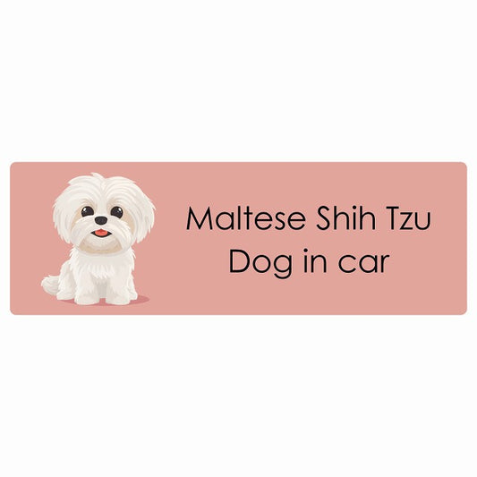 Maltese Shih Tzu マルシーズー Dog IN CAR ステッカー パステル くすみカラー スタイル アニメ風 長方形 シール カーステッカー