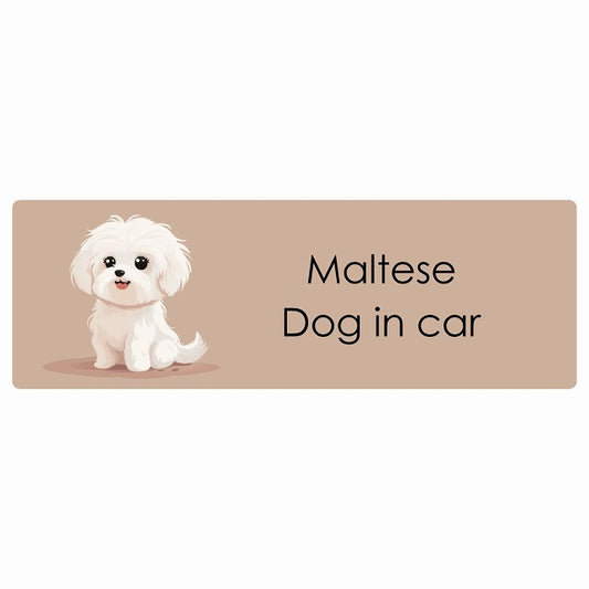 Maltese マルチーズ Dog IN CAR ステッカー パステル くすみカラー スタイル アニメ風 長方形 シール カーステッカー