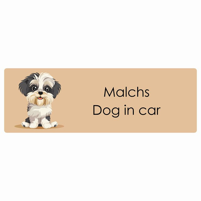 Malchs マルックス Dog IN CAR ステッカー パステル くすみカラー スタイル アニメ風 長方形 シール カーステッカー
