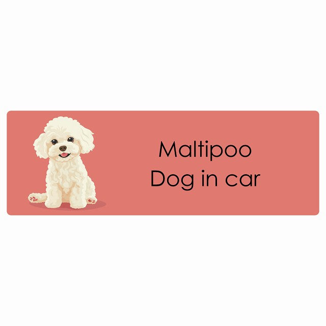 Maltipoo マルプー Dog IN CAR ステッカー パステル くすみカラー スタイル アニメ風 長方形 シール カーステッカー