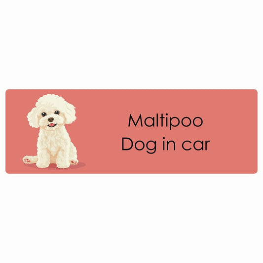 Maltipoo マルプー Dog IN CAR ステッカー パステル くすみカラー スタイル アニメ風 長方形 シール カーステッカー