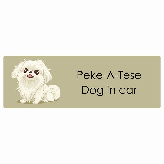 Peke-A-Tese マルペキ Dog IN CAR ステッカー パステル くすみカラー スタイル アニメ風 長方形 シール カーステッカー