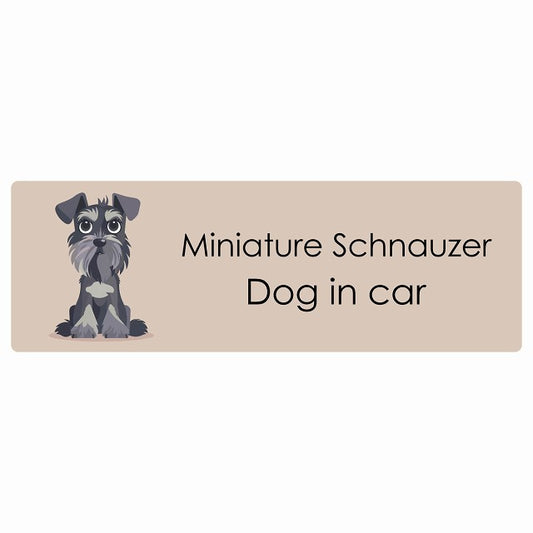 Miniature Schnauzer ミニチュアシュナウザー Dog IN CAR ステッカー パステル くすみカラー スタイル アニメ風 長方形 シール カーステッカー