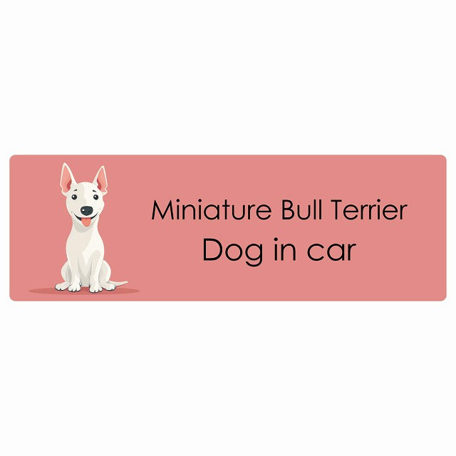 Miniature Bull Terrier ミニチュアブルテリア Dog IN CAR ステッカー パステル くすみカラー スタイル アニメ風 長方形 シール カーステッカー