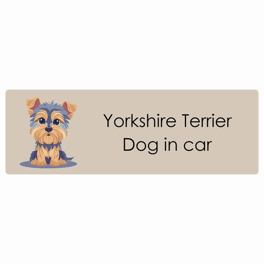 Yorkshire Terrier ヨークシャテリア Dog IN CAR ステッカー パステル くすみカラー スタイル アニメ風 長方形 シール カーステッカー
