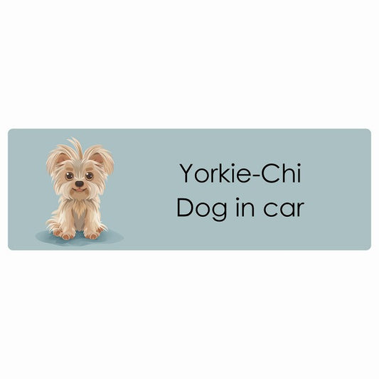 Yorkie-Chi ヨーチー Dog IN CAR ステッカー パステル くすみカラー スタイル アニメ風 長方形 シール カーステッカー
