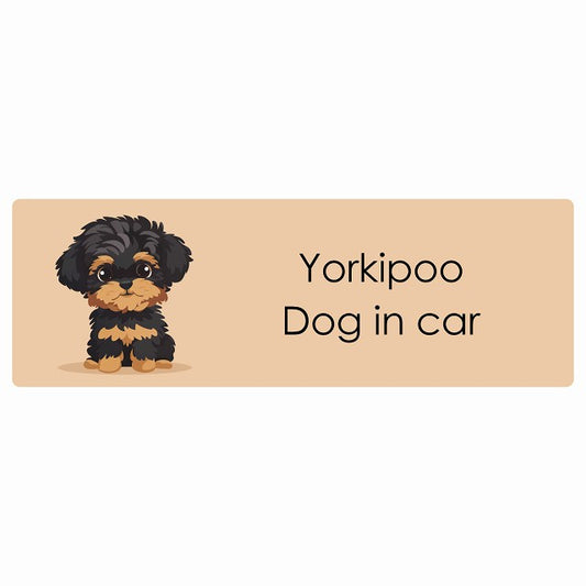Yorkipoo ヨープー Dog IN CAR ステッカー パステル くすみカラー スタイル アニメ風 長方形 シール カーステッカー