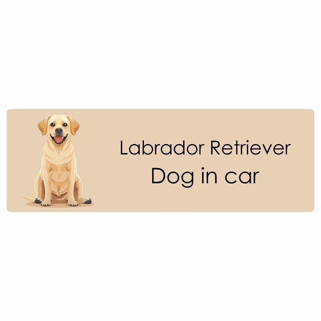 Labrador Retriever ラブラドルレトリバー Dog IN CAR ステッカー パステル くすみカラー スタイル アニメ風 長方形 シール カーステッカー