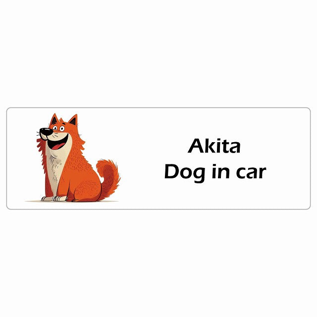 Akita 秋田犬 Dog IN CAR ステッカー アメリカン カートゥーン スタイル アニメ風 長方形 シール カーステッカー