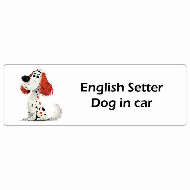 English Setter イングリッシュセッター Dog IN CAR ステッカー アメリカン カートゥーン スタイル アニメ風 長方形 シール カーステッカー