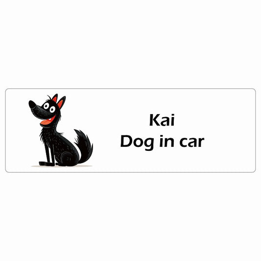 Kai 甲斐犬 Dog IN CAR ステッカー アメリカン カートゥーン スタイル アニメ風 長方形 シール カーステッカー