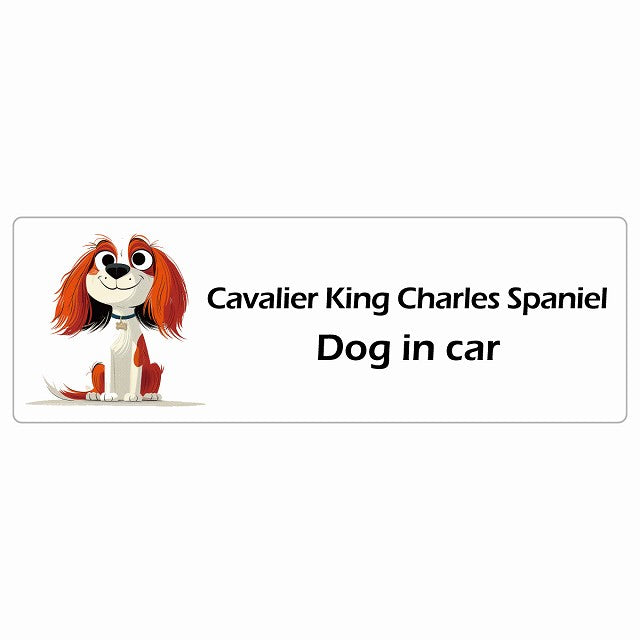 Cavalier King Charles Spaniel キャバリアキングチャールズスパニエル Dog IN CAR ステッカー アメリカン カートゥーン スタイル アニメ風 長方形 シール カーステッカー