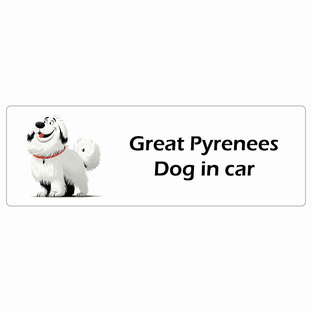 Great Pyrenees グレートピレニーズ Dog IN CAR ステッカー アメリカン カートゥーン スタイル アニメ風 長方形 シール カーステッカー
