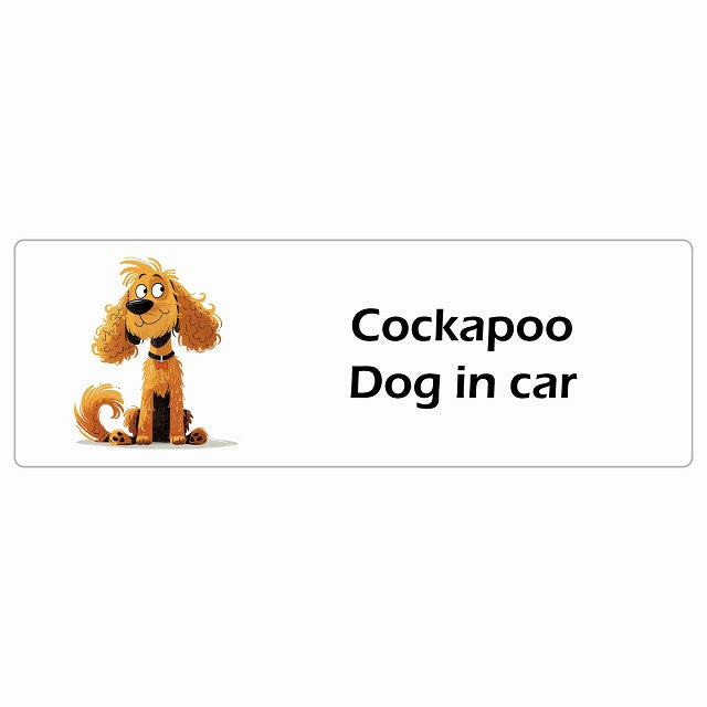 Cockapoo コッカプー Dog IN CAR ステッカー アメリカン カートゥーン スタイル アニメ風 長方形 シール カーステッカー