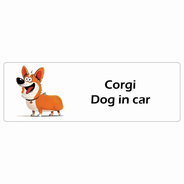 Corgi コーギー Dog IN CAR ステッカー アメリカン カートゥーン スタイル アニメ風 長方形 シール カーステッカー