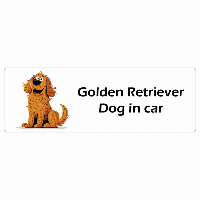 Golden Retriever ゴールデンレトリバー Dog IN CAR ステッカー アメリカン カートゥーン スタイル アニメ風 長方形 シール カーステッカー