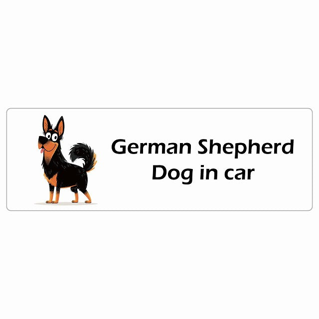German Shepherd シェパード Dog IN CAR ステッカー アメリカン カートゥーン スタイル アニメ風 長方形 シール カーステッカー
