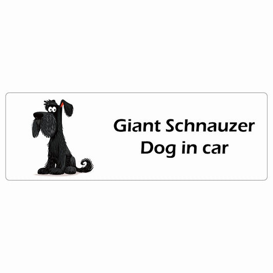 Giant Schnauzer ジャイアントシュナウザー Dog IN CAR ステッカー アメリカン カートゥーン スタイル アニメ風 長方形 シール カーステッカー