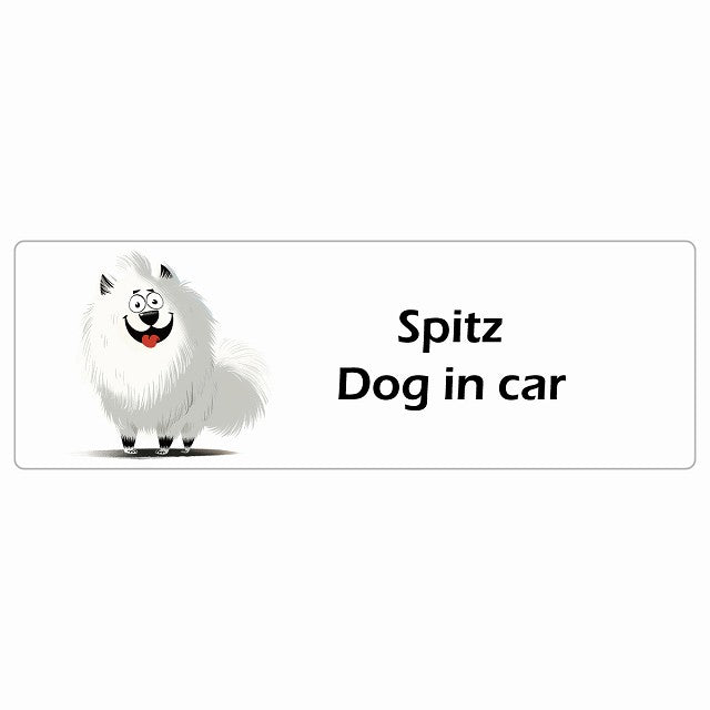 Spitz スピッツ Dog IN CAR ステッカー アメリカン カートゥーン スタイル アニメ風 長方形 シール カーステッカー