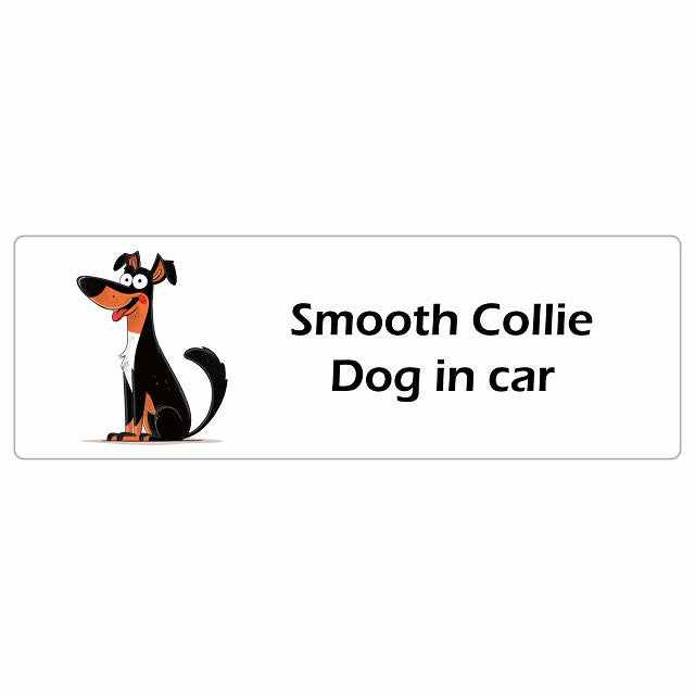Smooth Collie スムースコリー Dog IN CAR ステッカー アメリカン カートゥーン スタイル アニメ風 長方形 シール カーステッカー