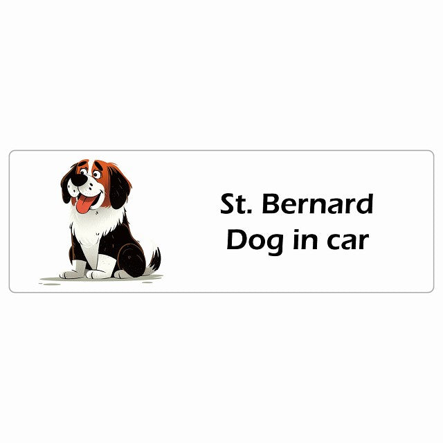 St. Bernard セントバーナード Dog IN CAR ステッカー アメリカン カートゥーン スタイル アニメ風 長方形 シール カーステッカー