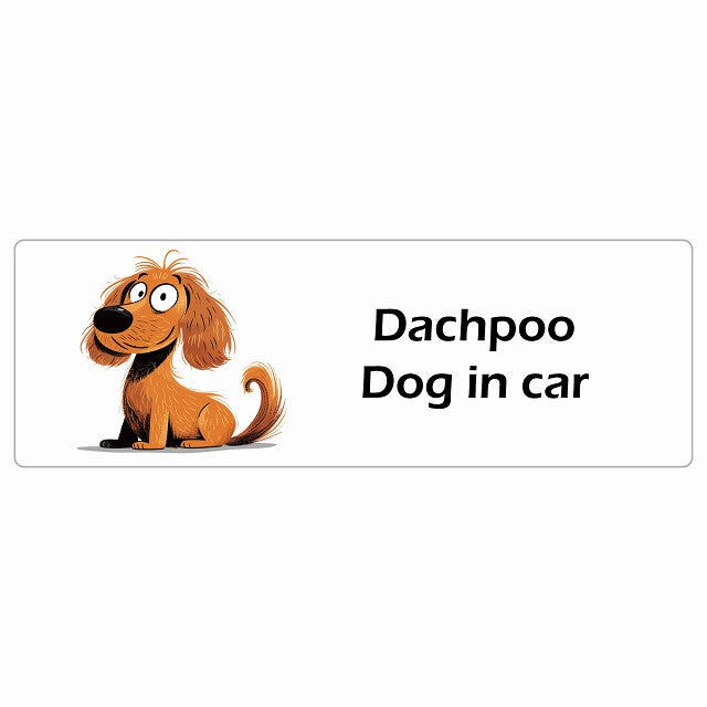 Dachpoo ダップー Dog IN CAR ステッカー アメリカン カートゥーン スタイル アニメ風 長方形 シール カーステッカー