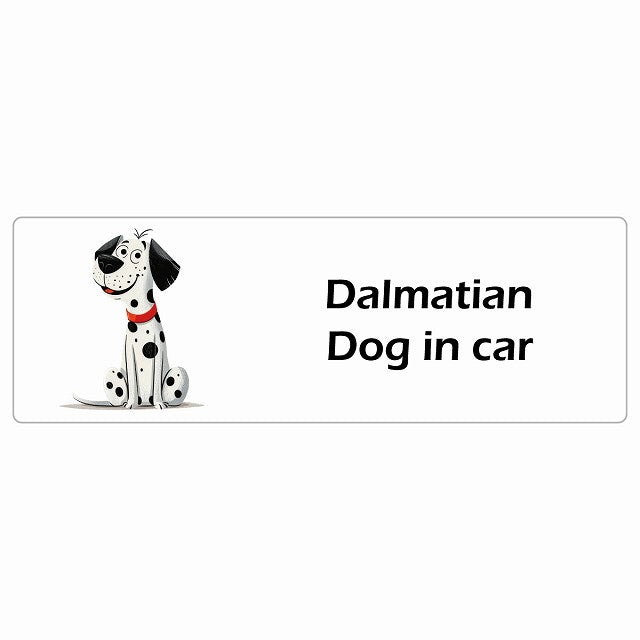 Dalmatian ダルメシアン Dog IN CAR ステッカー アメリカン カートゥーン スタイル アニメ風 長方形 シール カーステッカー