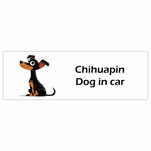 Chihuapin チワピン Dog IN CAR ステッカー アメリカン カートゥーン スタイル アニメ風 長方形 シール カーステッカー