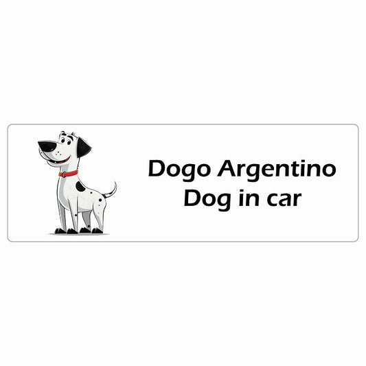 Dogo Argentino ドゴアルヘンティーノ Dog IN CAR ステッカー アメリカン カートゥーン スタイル アニメ風 長方形 シール カーステッカー