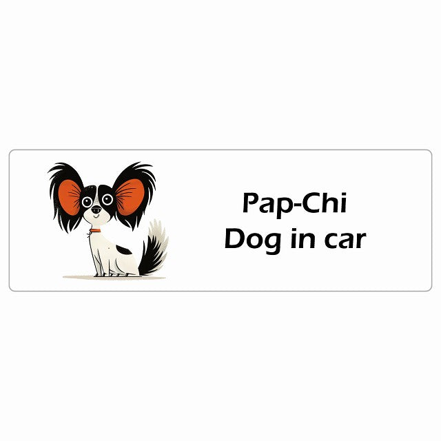 Pap-Chi パピチワ Dog IN CAR ステッカー アメリカン カートゥーン スタイル アニメ風 長方形 シール カーステッカー