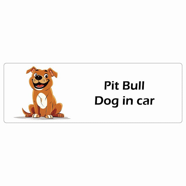 Pit Bull ピットブル Dog IN CAR ステッカー アメリカン カートゥーン スタイル アニメ風 長方形 シール カーステッカー