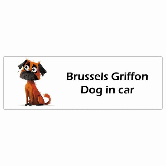 Brussels Griffon ブリュッセル・グリフォン Dog IN CAR ステッカー アメリカン カートゥーン スタイル アニメ風 長方形 シール カーステッカー