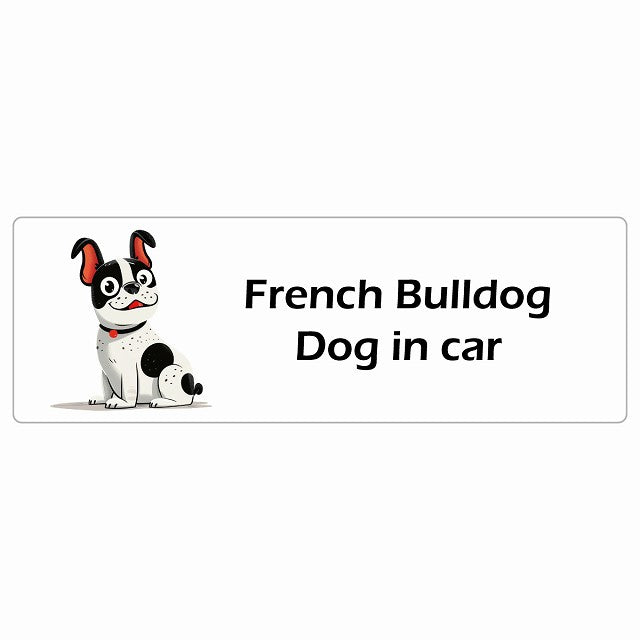 French Bull Dog フレンチブルドッグ IN CAR ステッカー アメリカン カートゥーン スタイル アニメ風 長方形 シール カーステッカー